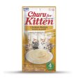 Inaba Churu For Kitten Chicken Recipe Cat Treat on Sale