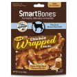 SmartBones Chicken Wrapped Peanut Butter Sticks - Mini Dog Chews (15-pack) Hot on Sale