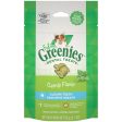 FELINE GREENIES™ Dental Treats Catnip Flavor Online Sale