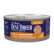 Dr. Gary s Best Breed Tuna & Chicken Recipe Cat Food For Sale