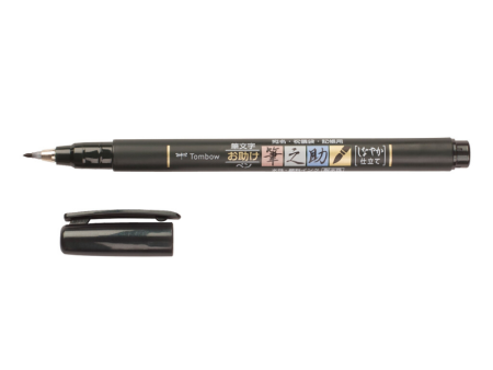 Tombow - Fudenosuke Soft Black Discount