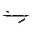 Tombow - ABT Dual Brush N15 Black Discount