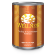 Wellness Turkey & Sweet Potato Dog Formula Online