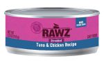 RAWZ Shredded Tuna & Chicken Cat Food For Cheap