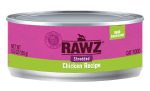 RAWZ Shredded Chicken Cat Food Fashion