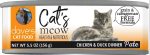 Dave s Cat’s Meow Chicken with Duck Canned Cat Food Hot on Sale