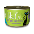 Tiki Cat Papeekeo Luau Canned Cat Food Online now