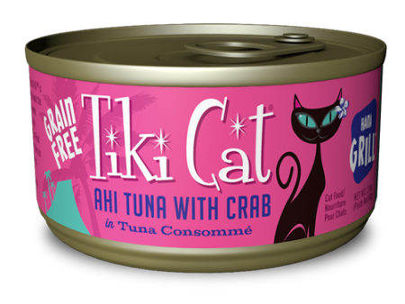 Tiki Cat Hana Luau Canned Cat Food Supply