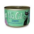 Tiki Cat Seabass Canned Cat Food Cheap