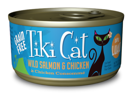 Tiki Cat Napili Luau Canned Cat Food Fashion