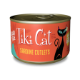 Tiki Cat Tahitian Grill Canned Cat Food Hot on Sale