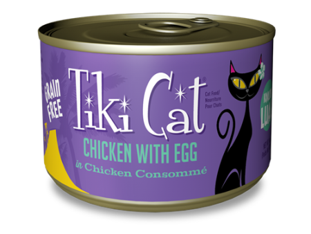 Tiki Cat Koolina Luau Canned Cat Food on Sale